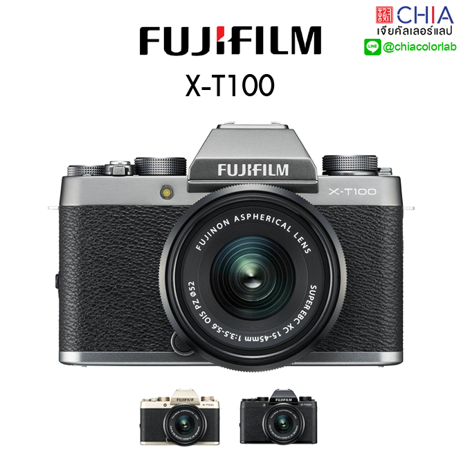 [ เจียหาดใหญ่ ] Fuji XT100 กล้อง ฟูจิ